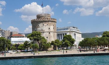 Selanik & Edessa & Kavala Turu Rotası